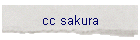 cc sakura